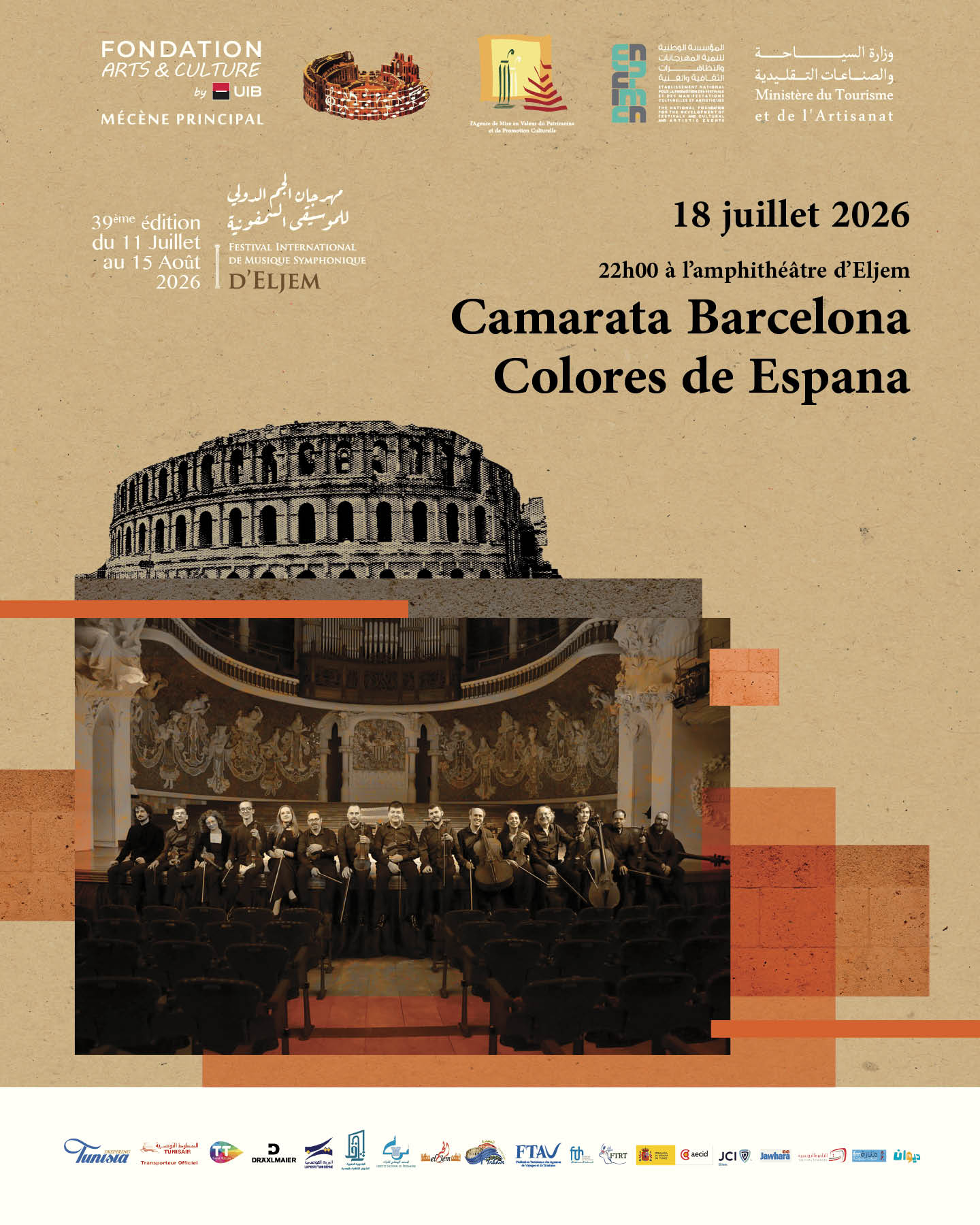 Camarata de Barcelona — Colores de España
