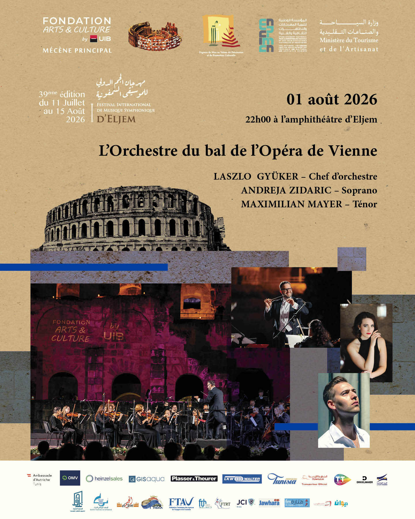 L'Orchestre du Bal de l'Opéra de Vienne