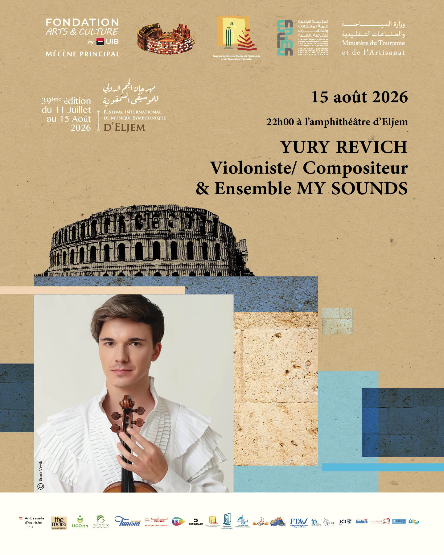 Yury Revich (violoniste) & Ensemble My Sounds — Autriche