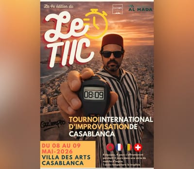 Affiche de Festival d'improvisation théâtrale