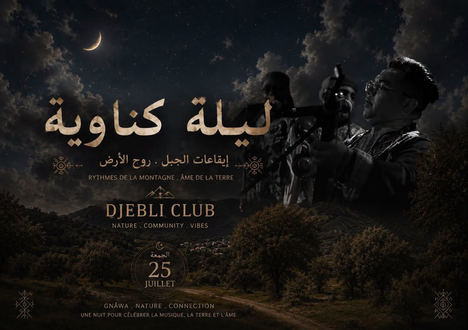 Poster for GNAAOUA LILA AT DJEBLI CLUB