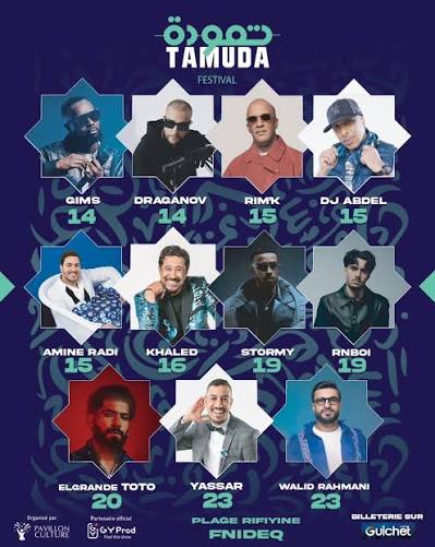 Tamuda Festival 2026 à Fnideq