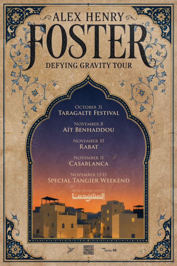 Kimiyo — screening and conversation with Alex Henry Foster in Tangier