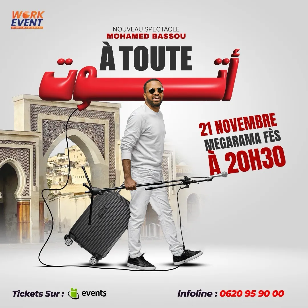 Mohamed Bassou — À Toute in Fez