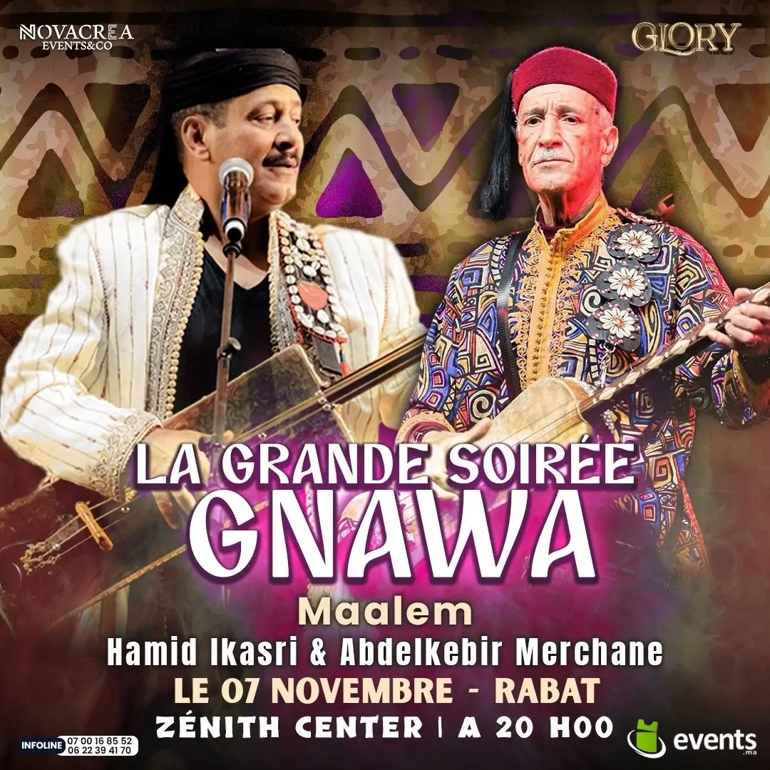 Hamid El Kasri & Abdelkebir Merchane — Gnawa night in Rabat