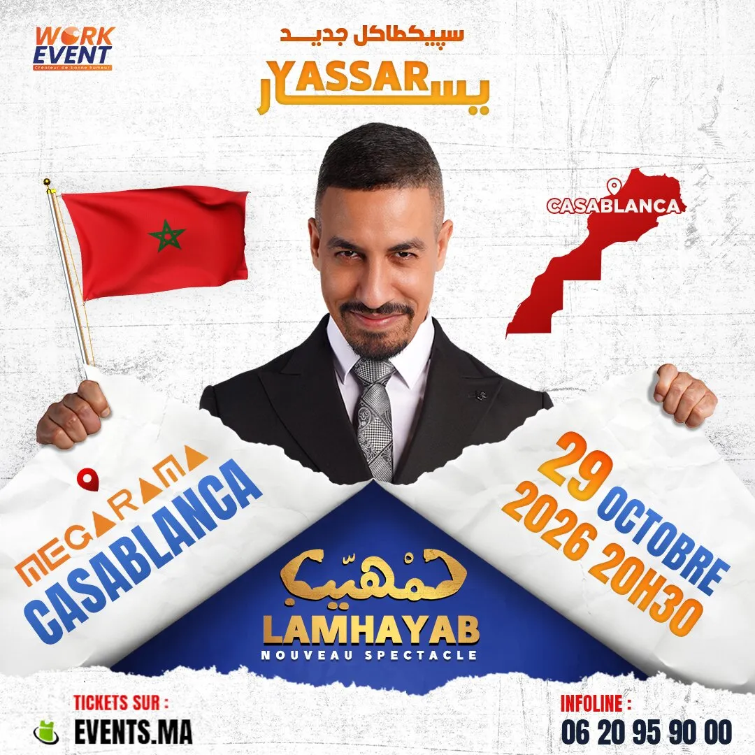 Yassar — Lamhiyeb in Casablanca, 29 October
