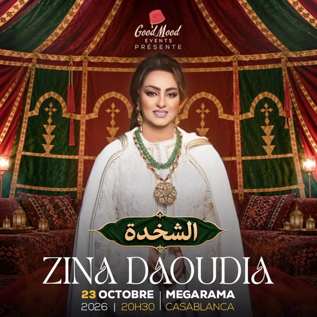 Zina Daoudia — Chakhda in Casablanca